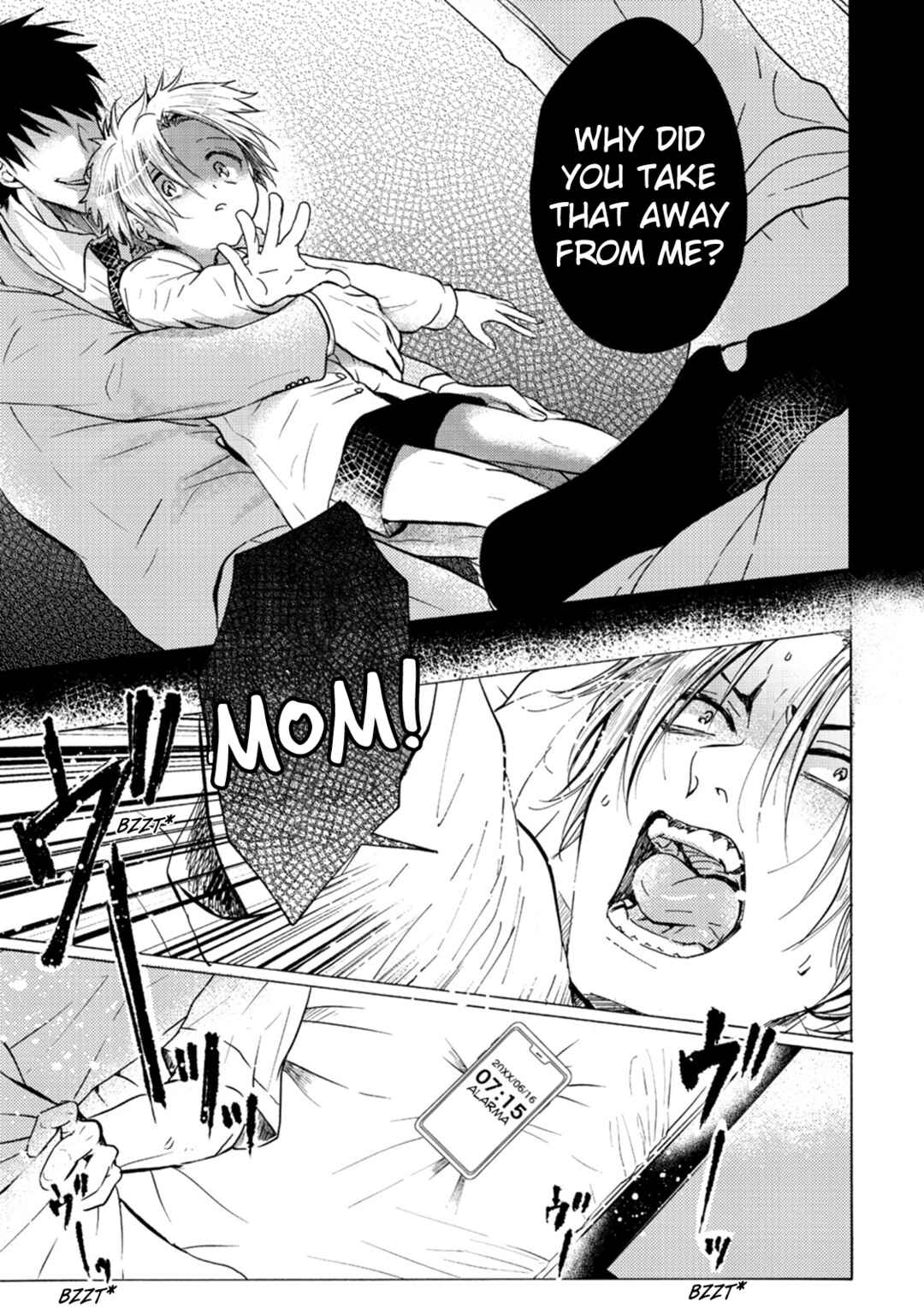 Page 3 Chapter 3 Ookami α-san to Ookami Ω-kun