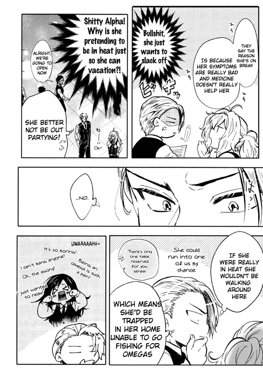 Page 6 Chapter 3 Ookami α-san to Ookami Ω-kun