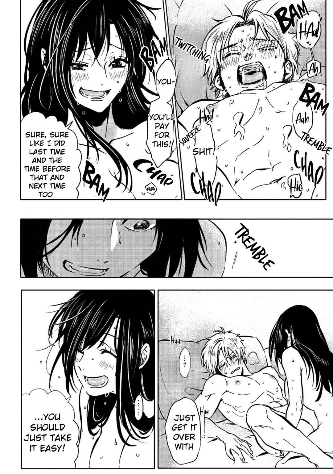 Page 14 Chapter 4 Ookami α-san to Ookami Ω-kun