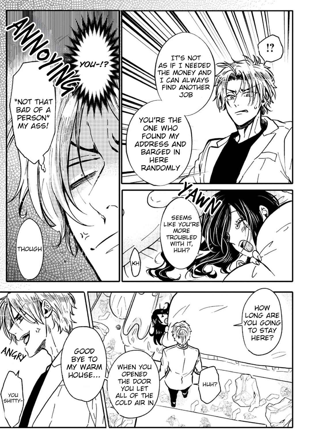 Page 25 Chapter 4 Ookami α-san to Ookami Ω-kun