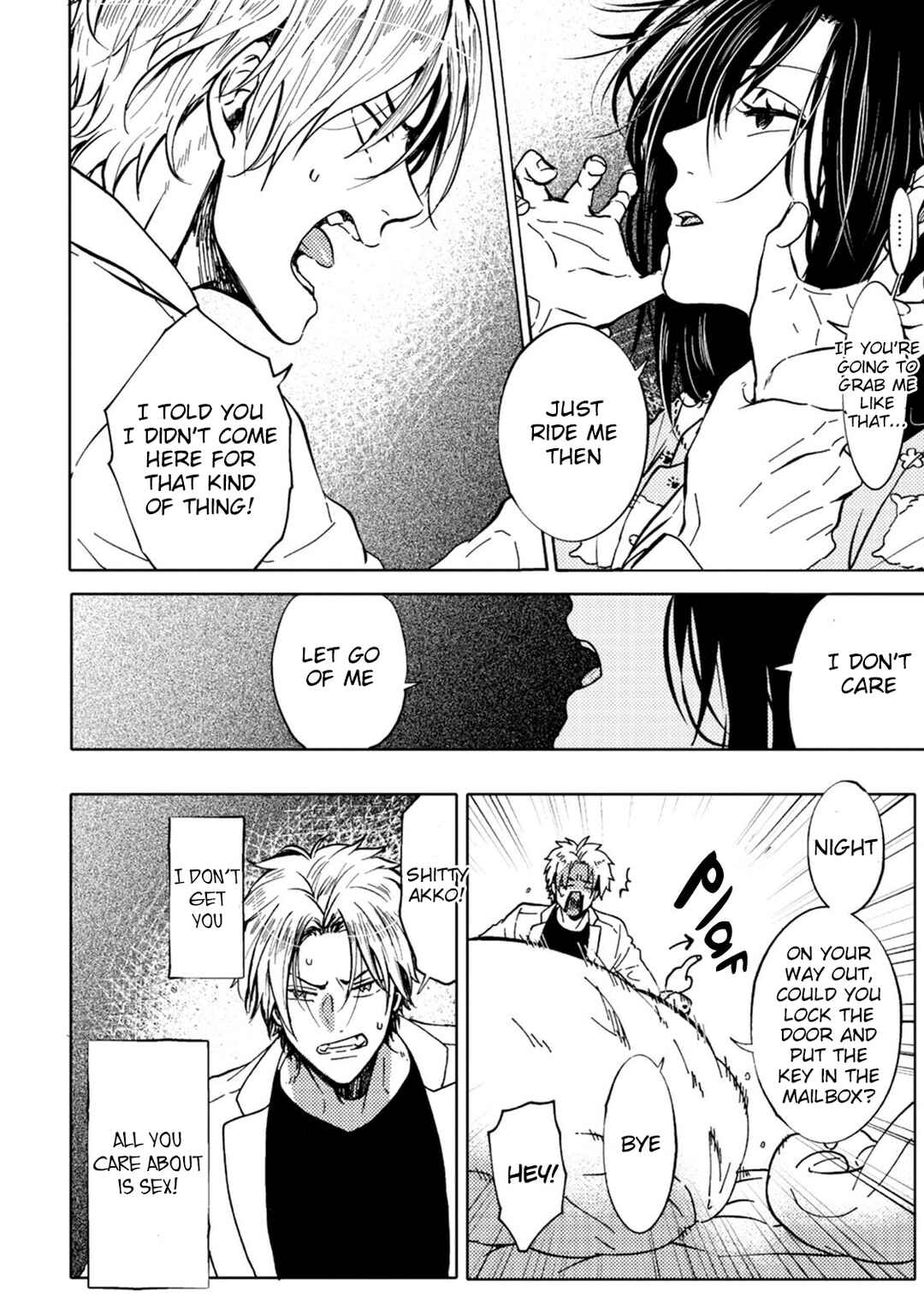 Page 28 Chapter 4 Ookami α-san to Ookami Ω-kun