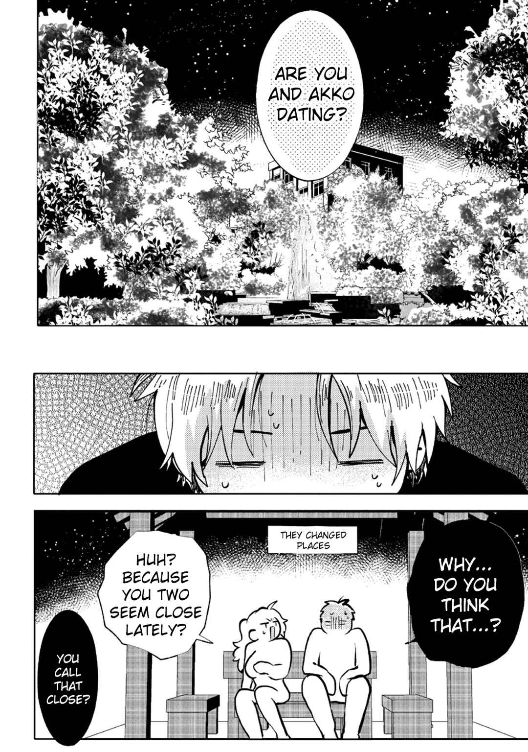 Page 18 Chapter 6 Ookami α-san to Ookami Ω-kun