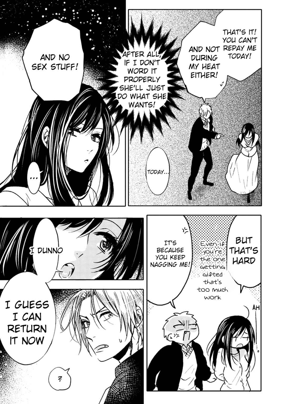 Page 29 Chapter 6 Ookami α-san to Ookami Ω-kun