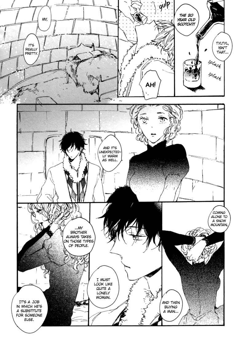 Page 13 Chapter 3 Crystal Palace