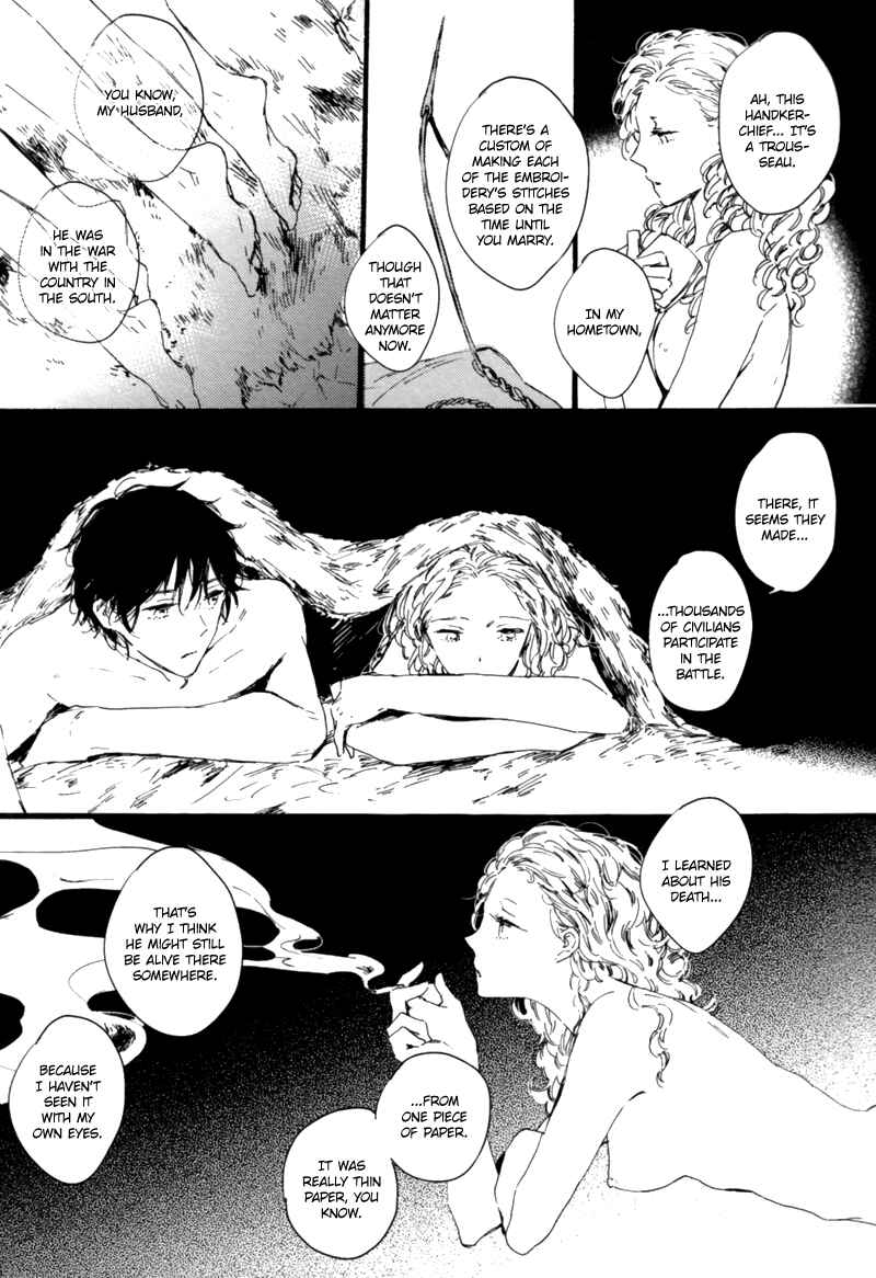 Page 20 Chapter 3 Crystal Palace