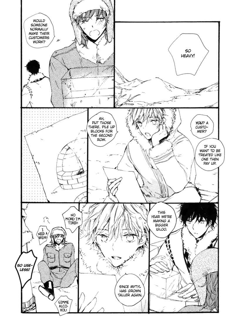 Page 3 Chapter 3 Crystal Palace