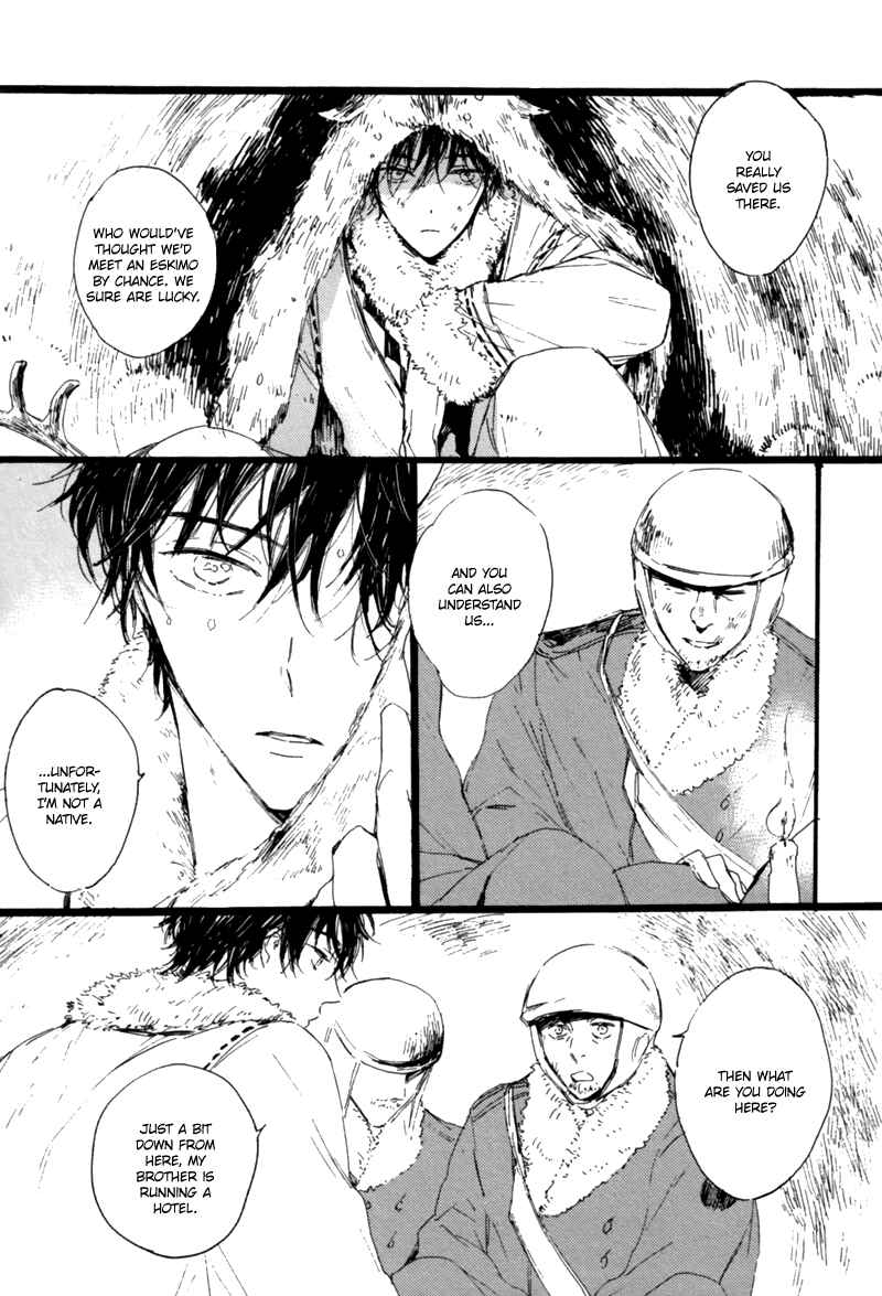 Page 5 Chapter 5 Crystal Palace