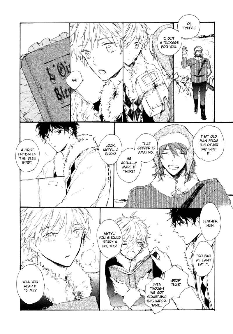 Page 13 Chapter 2 Crystal Palace