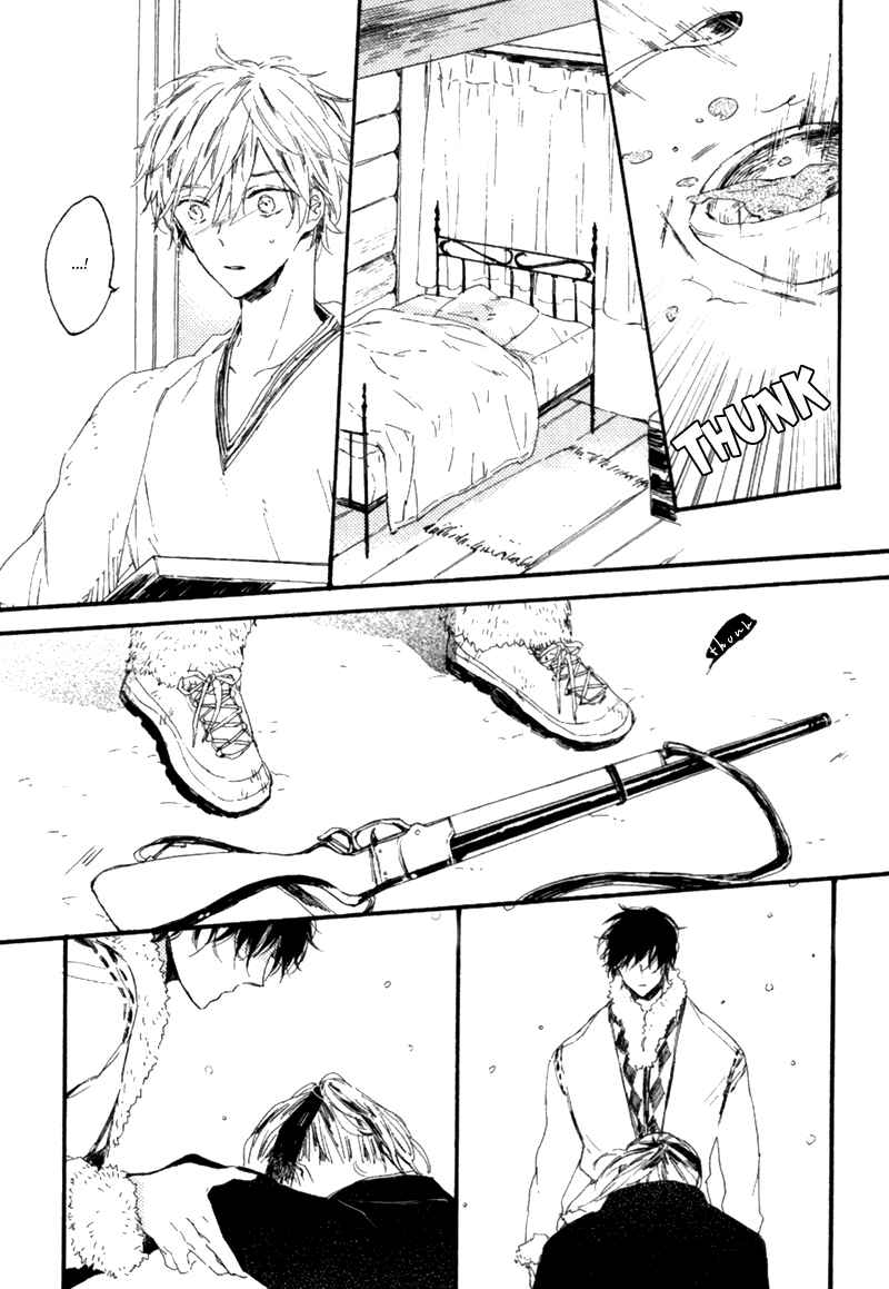 Page 10 Chapter 6 Crystal Palace
