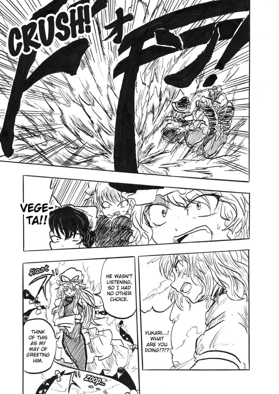 Page 7 Chapter 3 Touhou & Dragon Ball - EAST VEGETA (Doujinshi)