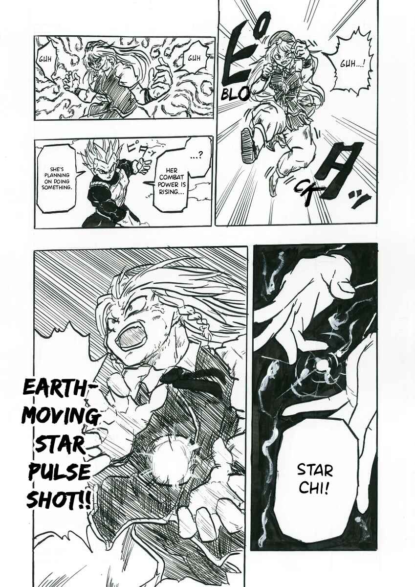 Page 6 Chapter 7 Touhou & Dragon Ball - EAST VEGETA (Doujinshi)