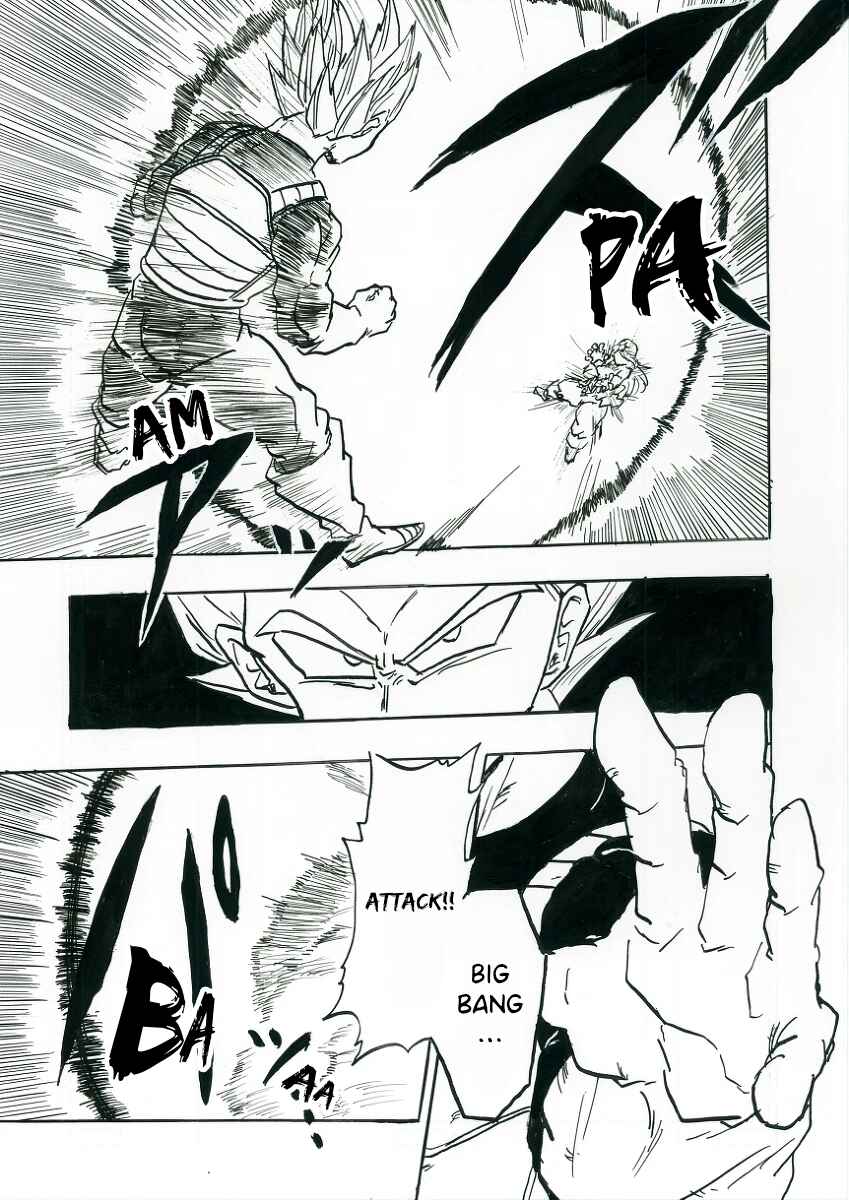 Page 7 Chapter 7 Touhou & Dragon Ball - EAST VEGETA (Doujinshi)