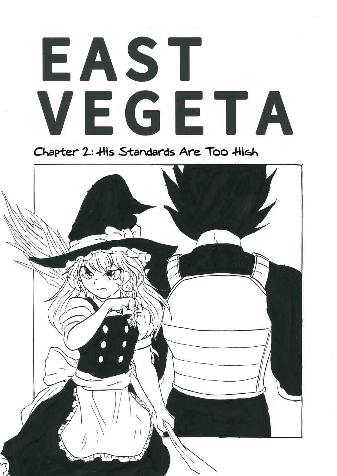 Page 1 Chapter 2 Touhou & Dragon Ball - EAST VEGETA (Doujinshi)