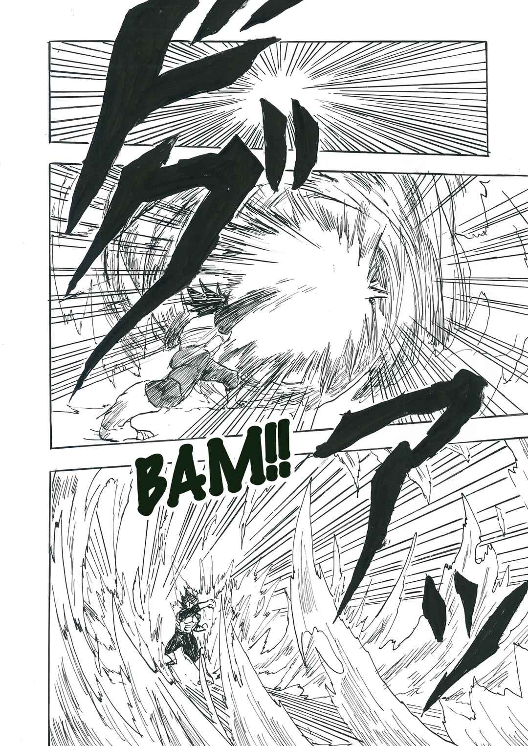 Page 13 Chapter 2 Touhou & Dragon Ball - EAST VEGETA (Doujinshi)