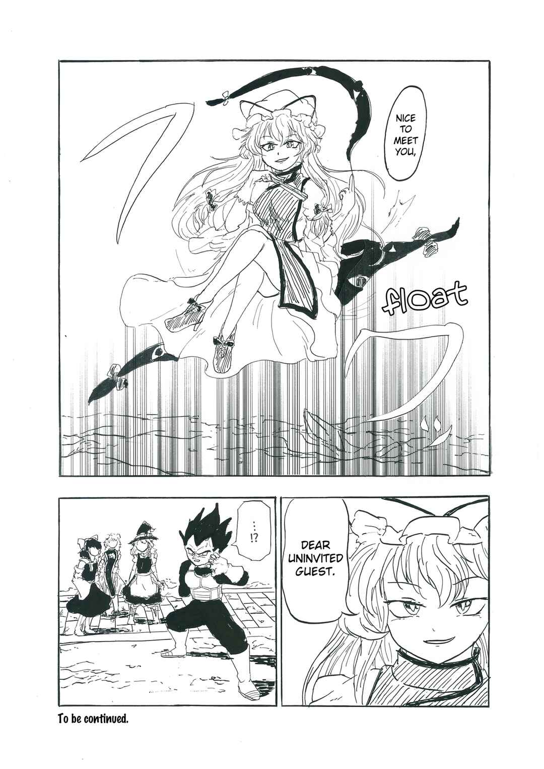 Page 18 Chapter 2 Touhou & Dragon Ball - EAST VEGETA (Doujinshi)