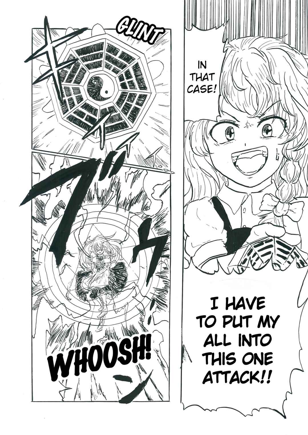 Page 9 Chapter 2 Touhou & Dragon Ball - EAST VEGETA (Doujinshi)