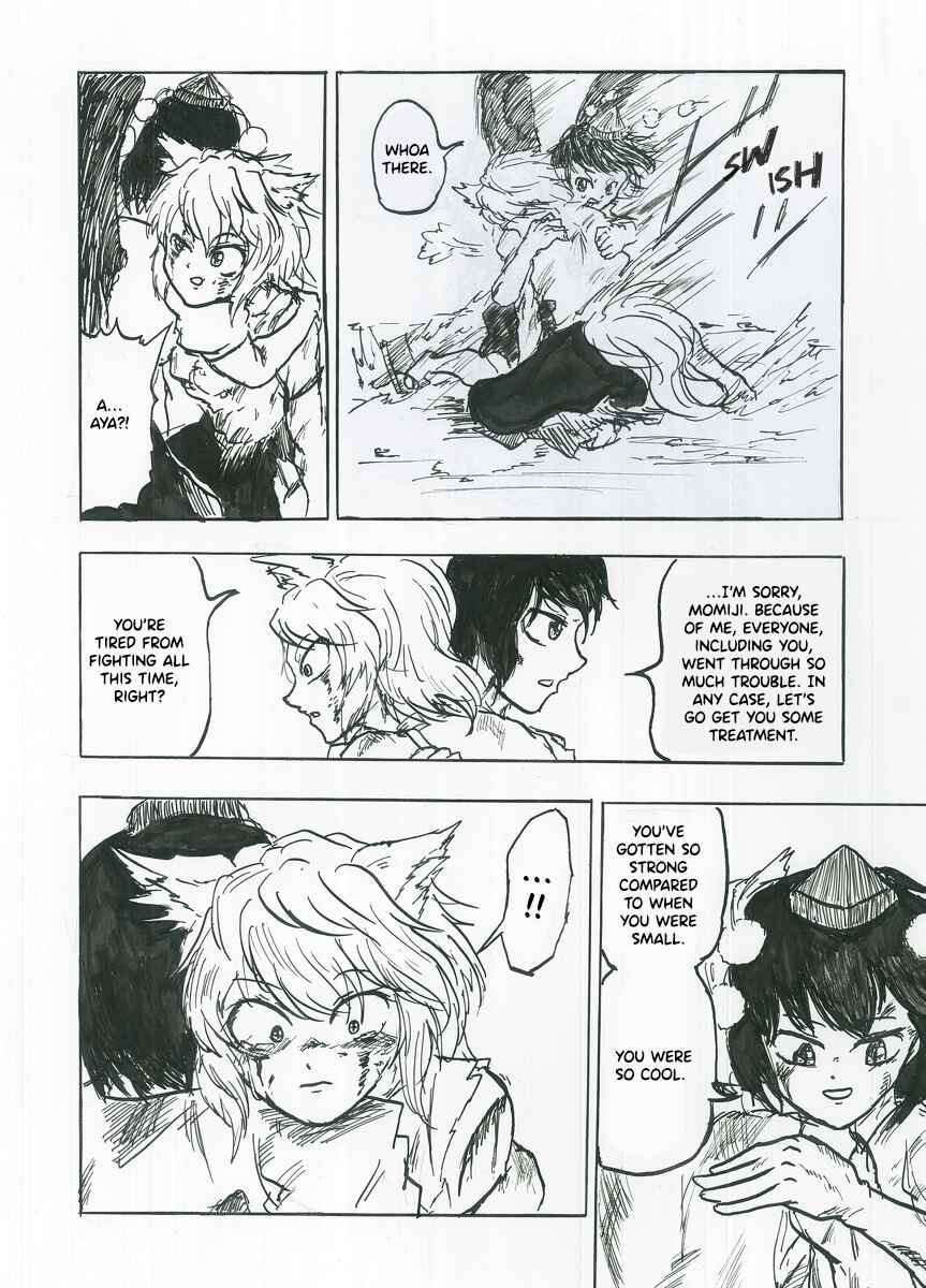Page 12 Chapter 10 Touhou & Dragon Ball - EAST VEGETA (Doujinshi)