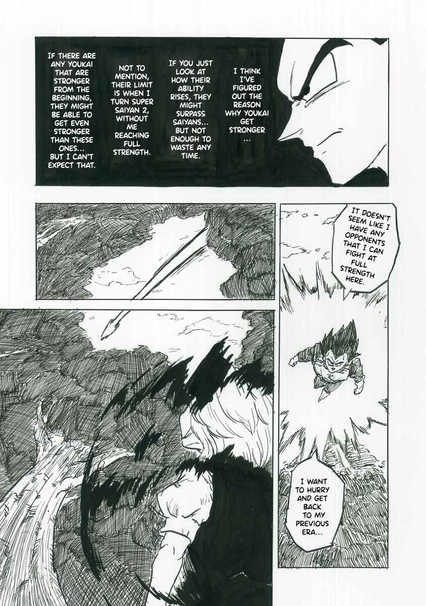 Page 14 Chapter 10 Touhou & Dragon Ball - EAST VEGETA (Doujinshi)