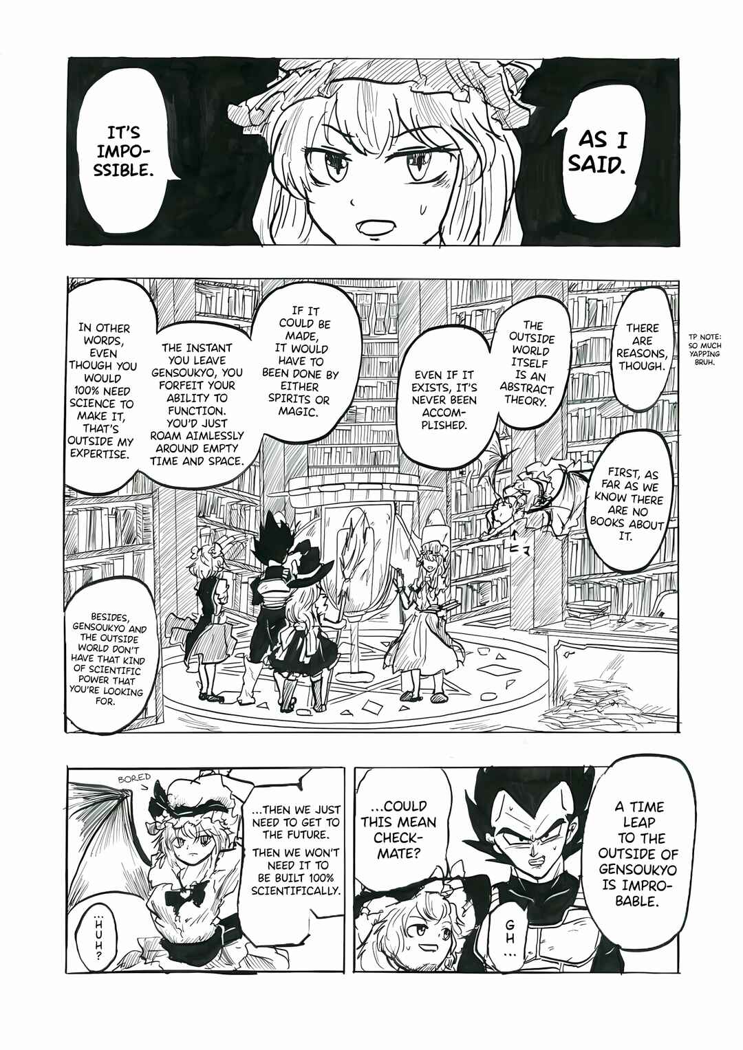 Page 5 Chapter 8 Touhou & Dragon Ball - EAST VEGETA (Doujinshi)