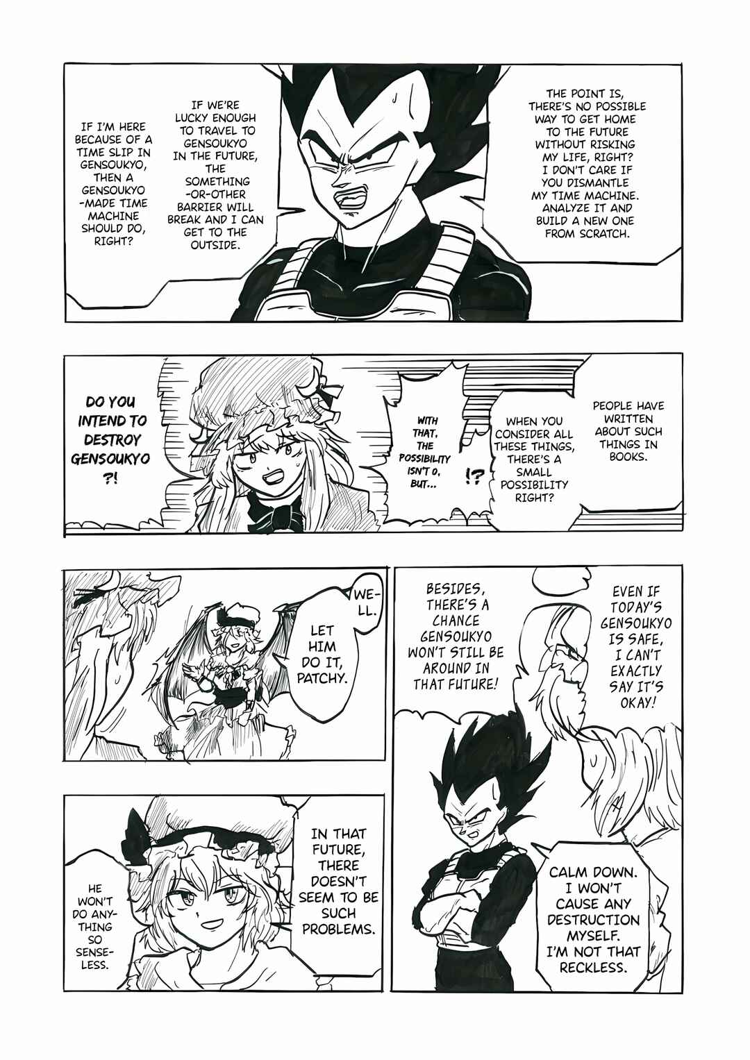 Page 6 Chapter 8 Touhou & Dragon Ball - EAST VEGETA (Doujinshi)