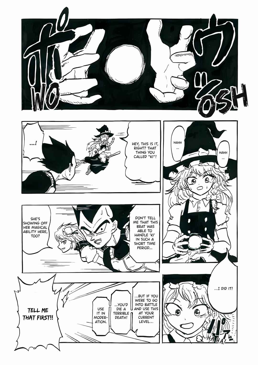 Page 2 Chapter 6 Touhou & Dragon Ball - EAST VEGETA (Doujinshi)
