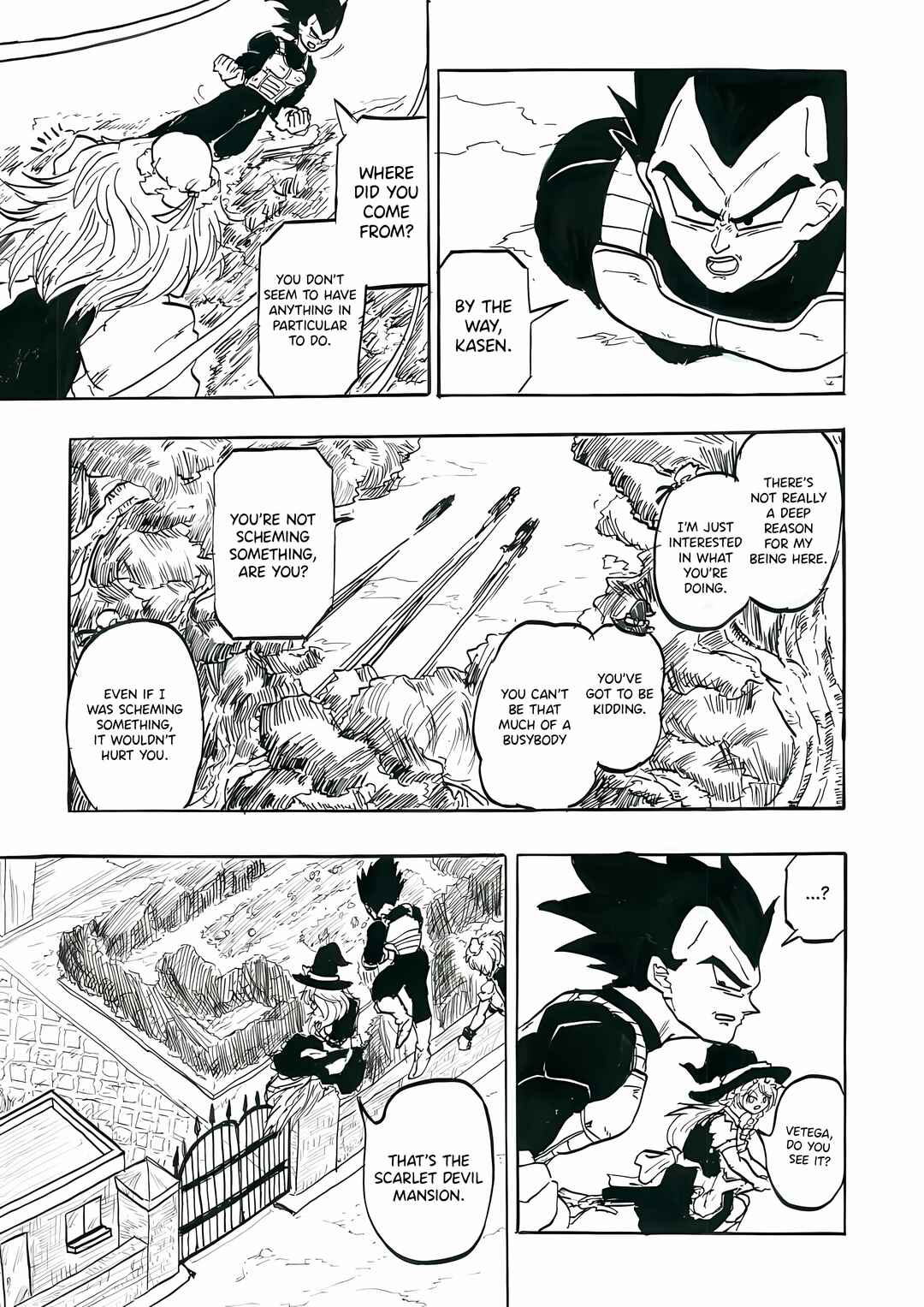 Page 4 Chapter 6 Touhou & Dragon Ball - EAST VEGETA (Doujinshi)