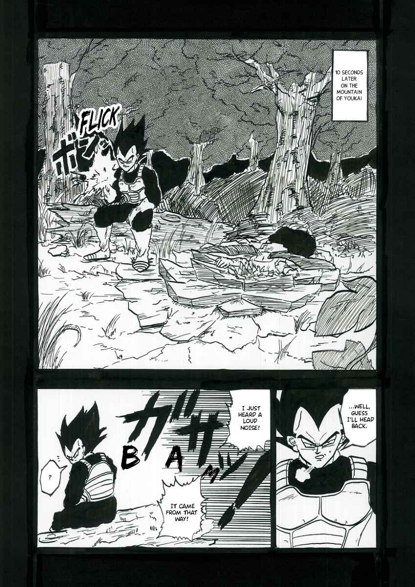 Page 11 Chapter 9 Touhou & Dragon Ball - EAST VEGETA (Doujinshi)