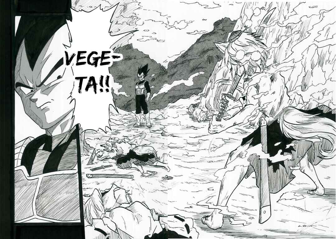 Page 4 Chapter 9 Touhou & Dragon Ball - EAST VEGETA (Doujinshi)