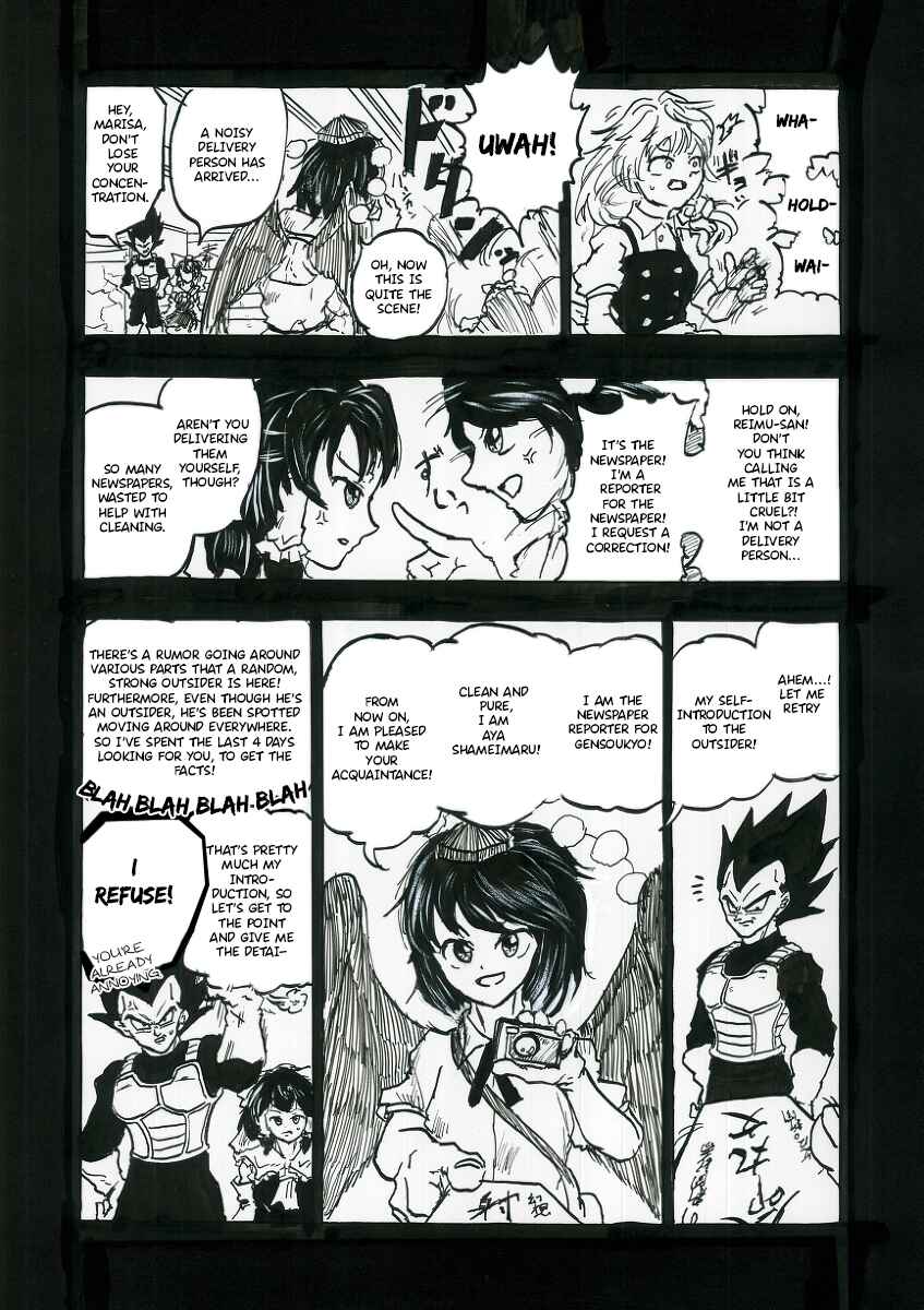 Page 8 Chapter 9 Touhou & Dragon Ball - EAST VEGETA (Doujinshi)
