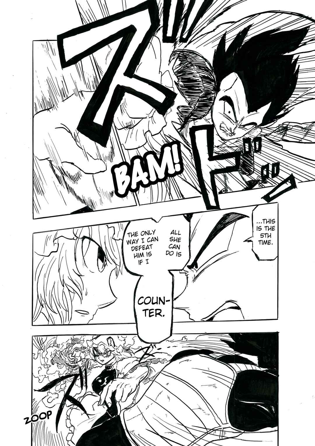 Page 7 Chapter 4 Touhou & Dragon Ball - EAST VEGETA (Doujinshi)