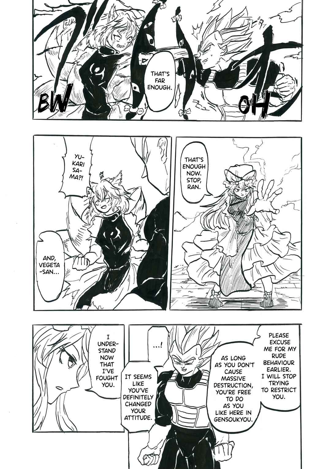 Page 15 Chapter 5 Touhou & Dragon Ball - EAST VEGETA (Doujinshi)