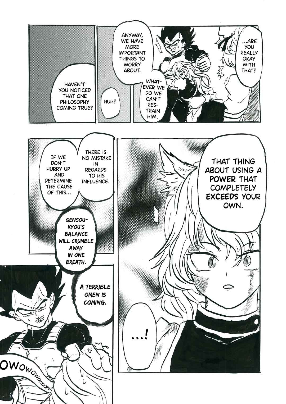 Page 17 Chapter 5 Touhou & Dragon Ball - EAST VEGETA (Doujinshi)