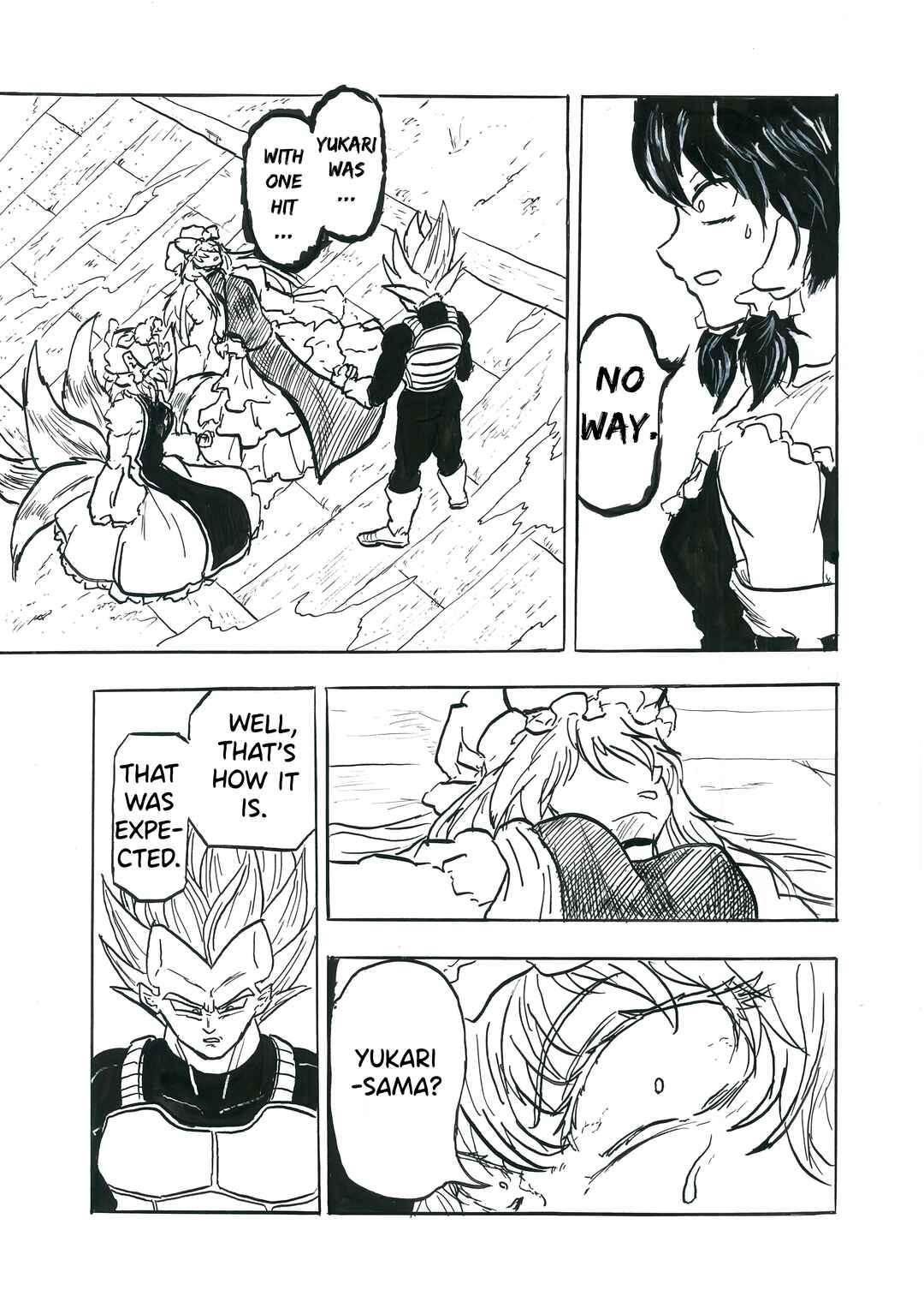 Page 5 Chapter 5 Touhou & Dragon Ball - EAST VEGETA (Doujinshi)