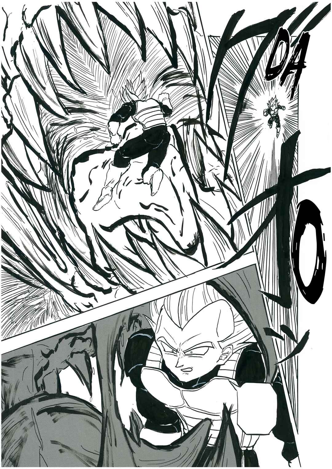 Page 9 Chapter 5 Touhou & Dragon Ball - EAST VEGETA (Doujinshi)