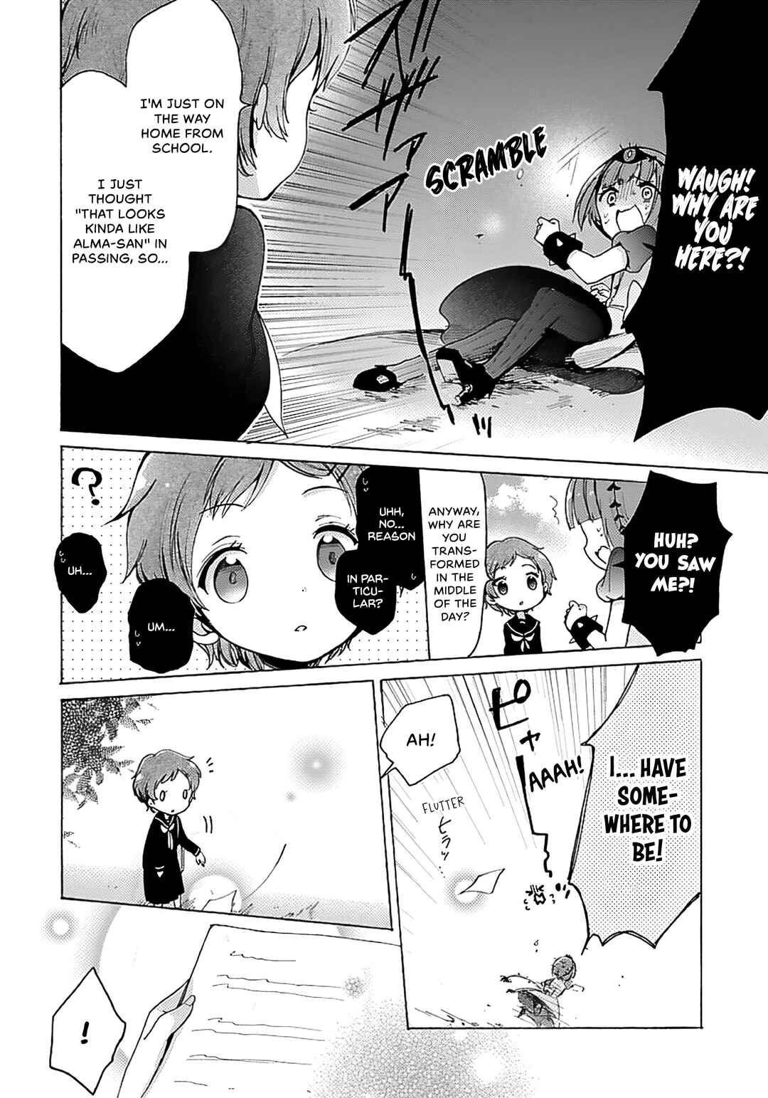 Page 15 Chapter 7 Mahou Shoujo Ikusei Keikaku F2P