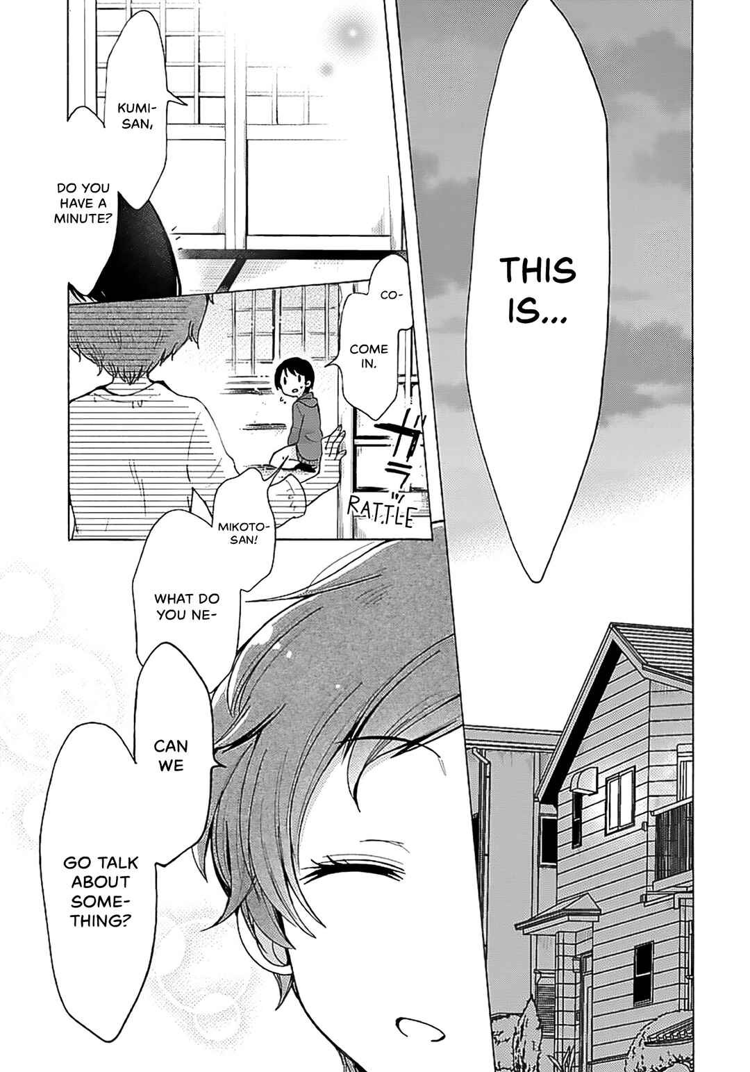 Page 16 Chapter 7 Mahou Shoujo Ikusei Keikaku F2P