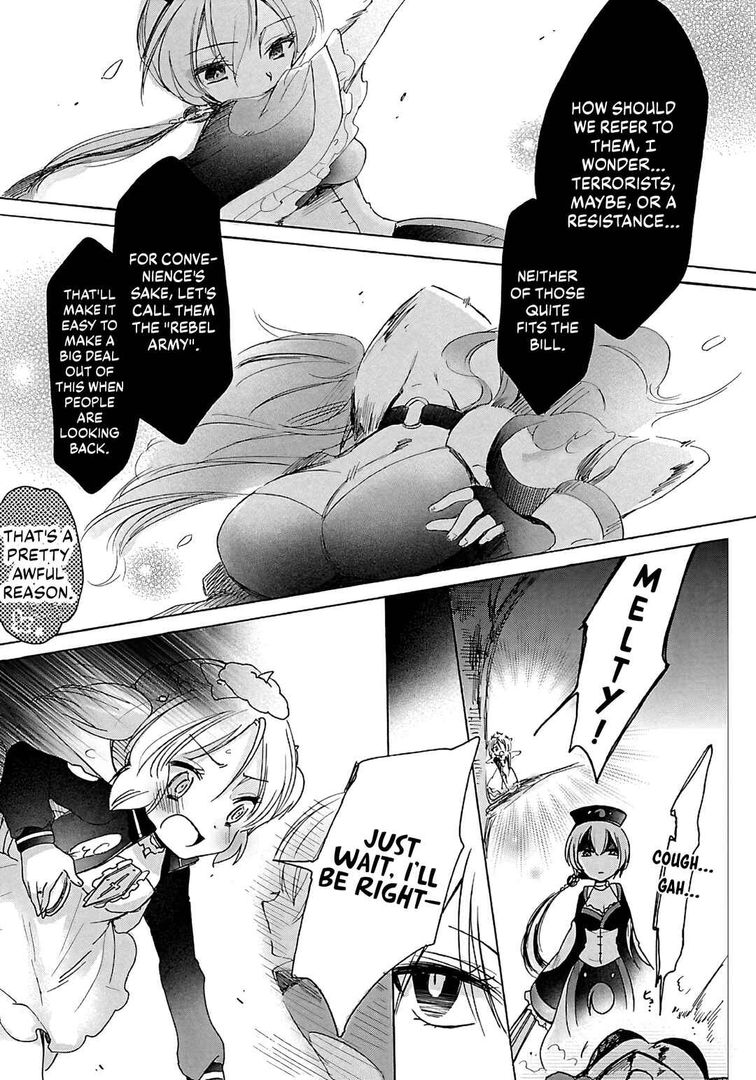 Page 18 Chapter 5 Mahou Shoujo Ikusei Keikaku F2P