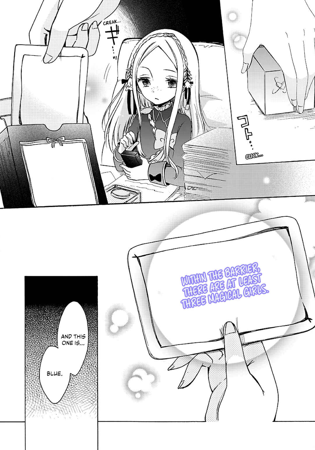 Page 21 Chapter 4 Mahou Shoujo Ikusei Keikaku F2P