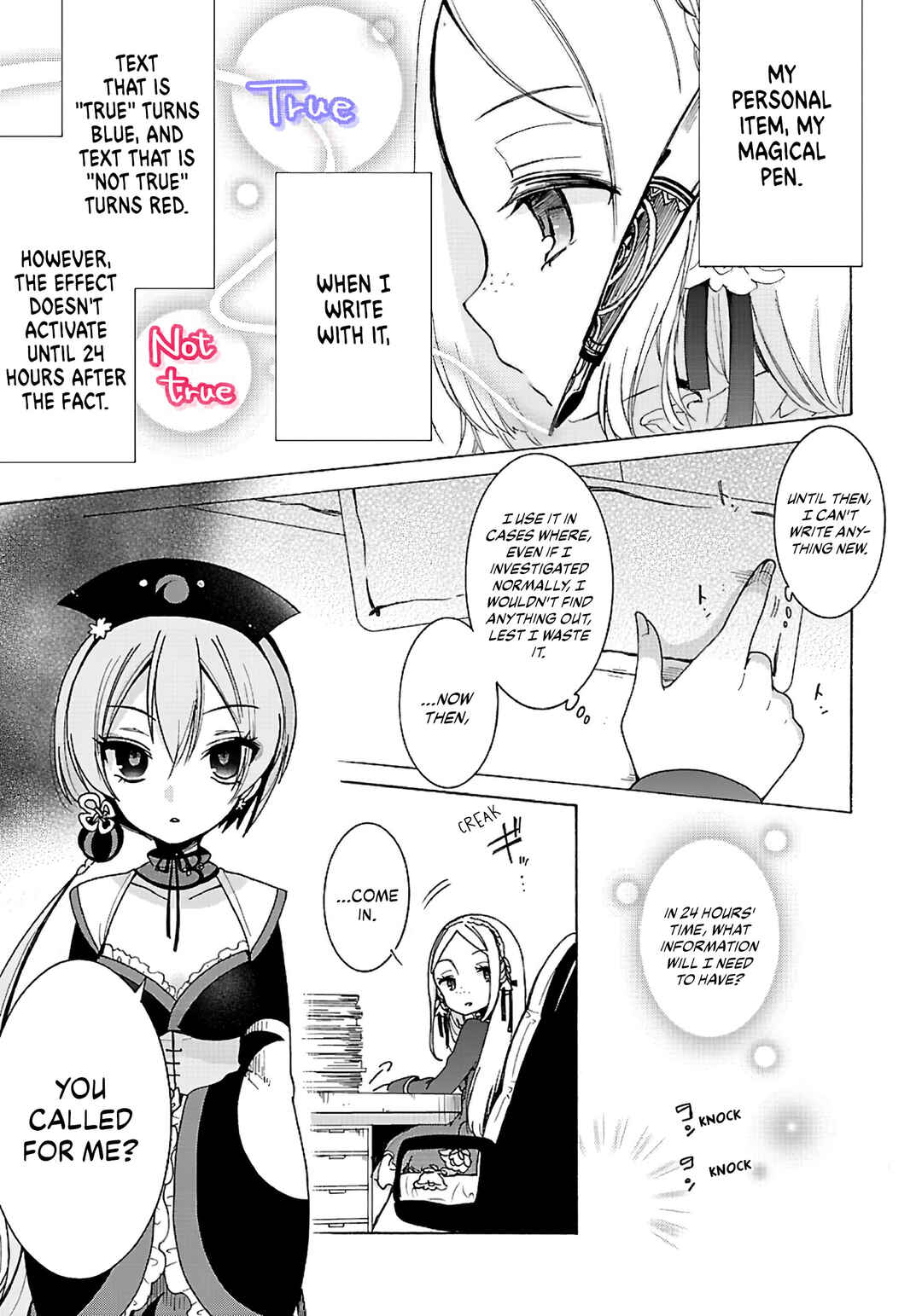 Page 4 Chapter 4 Mahou Shoujo Ikusei Keikaku F2P