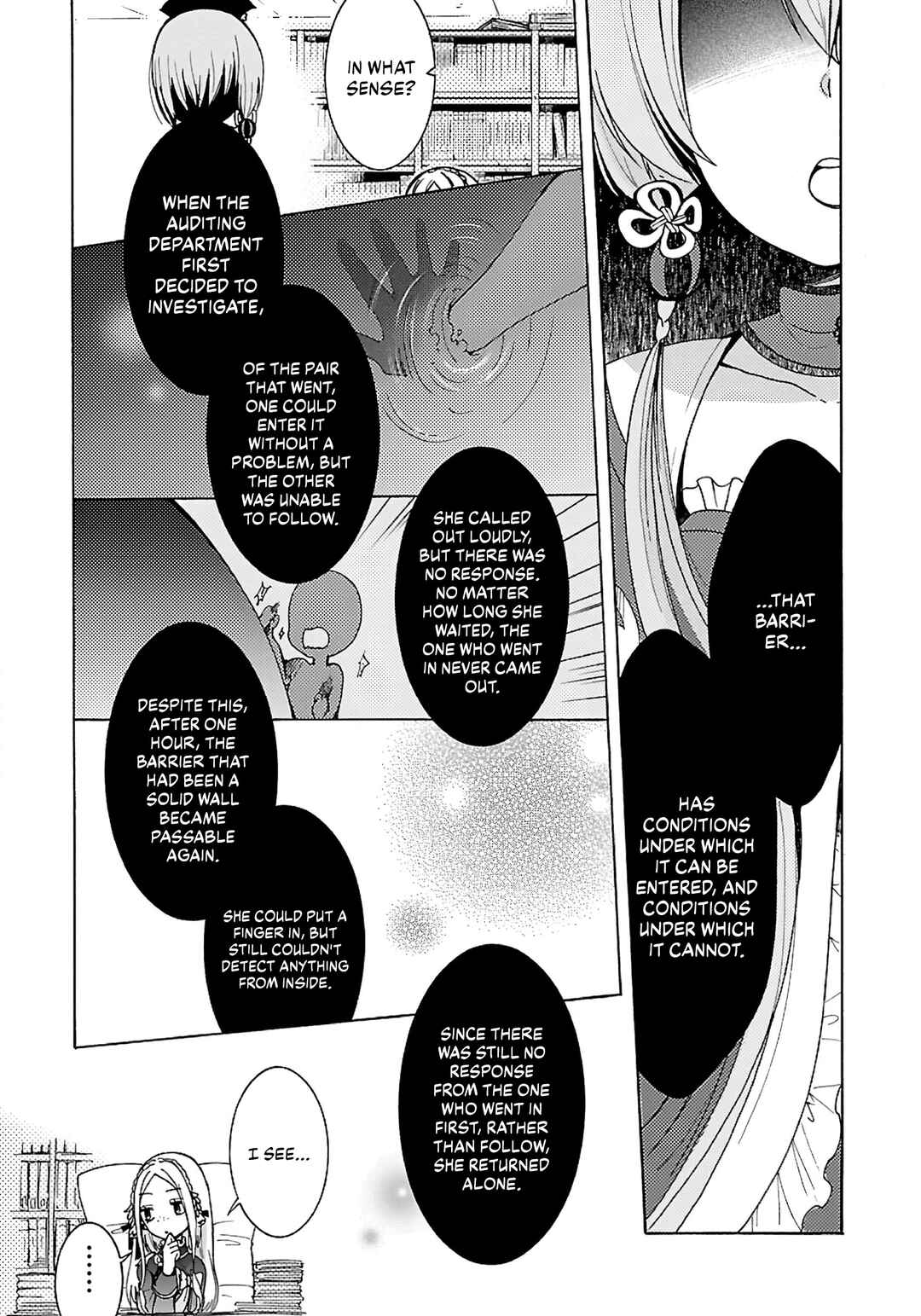 Page 7 Chapter 4 Mahou Shoujo Ikusei Keikaku F2P