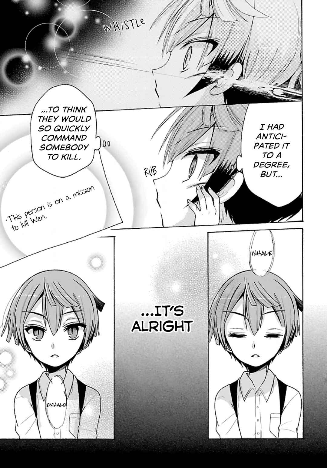 Page 15 Chapter 9 Mahou Shoujo Ikusei Keikaku F2P