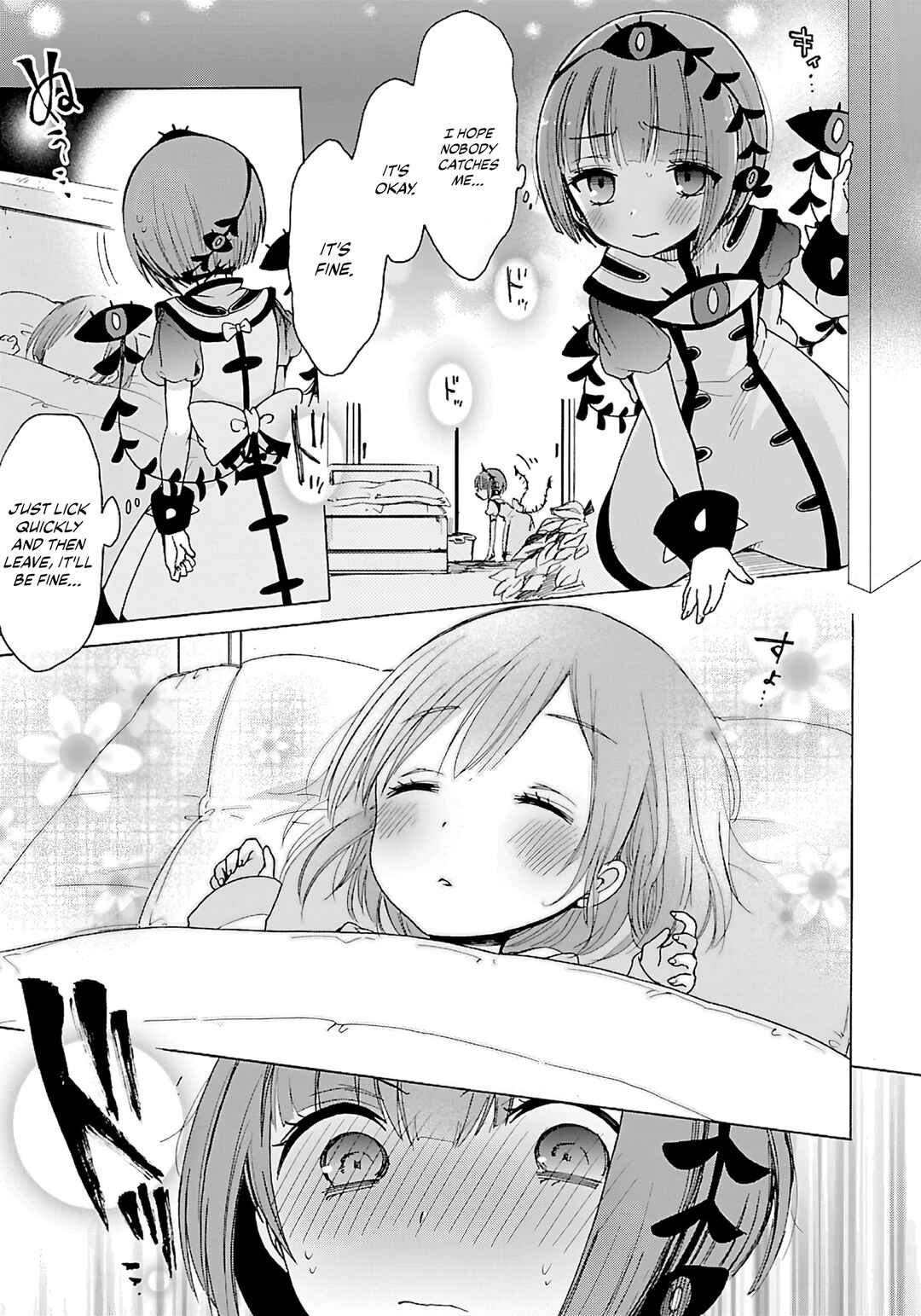 Page 12 Chapter 3 Mahou Shoujo Ikusei Keikaku F2P