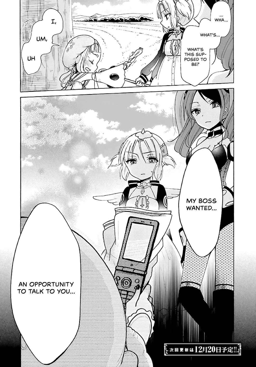 Page 20 Chapter 8 Mahou Shoujo Ikusei Keikaku F2P