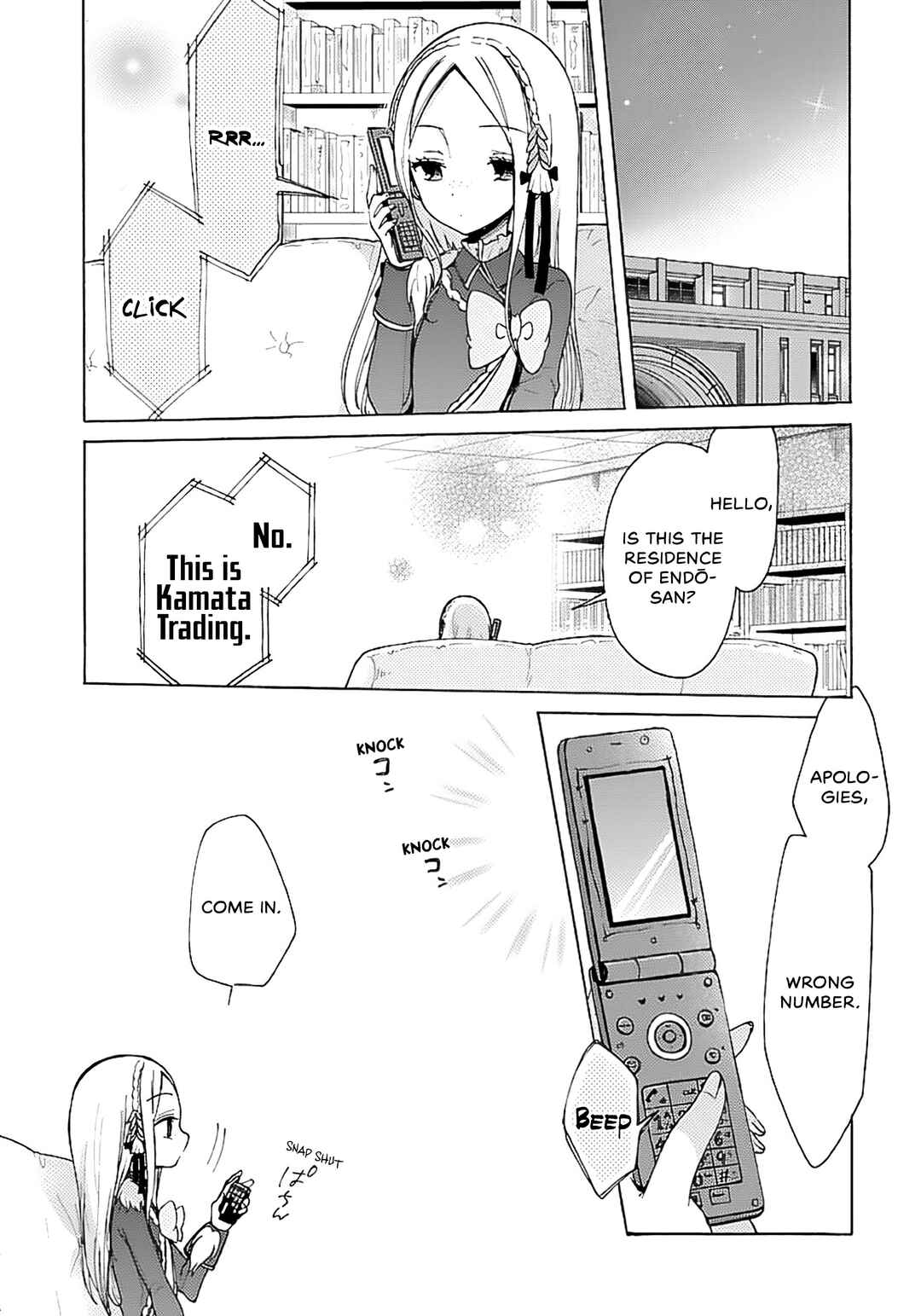 Page 7 Chapter 8 Mahou Shoujo Ikusei Keikaku F2P