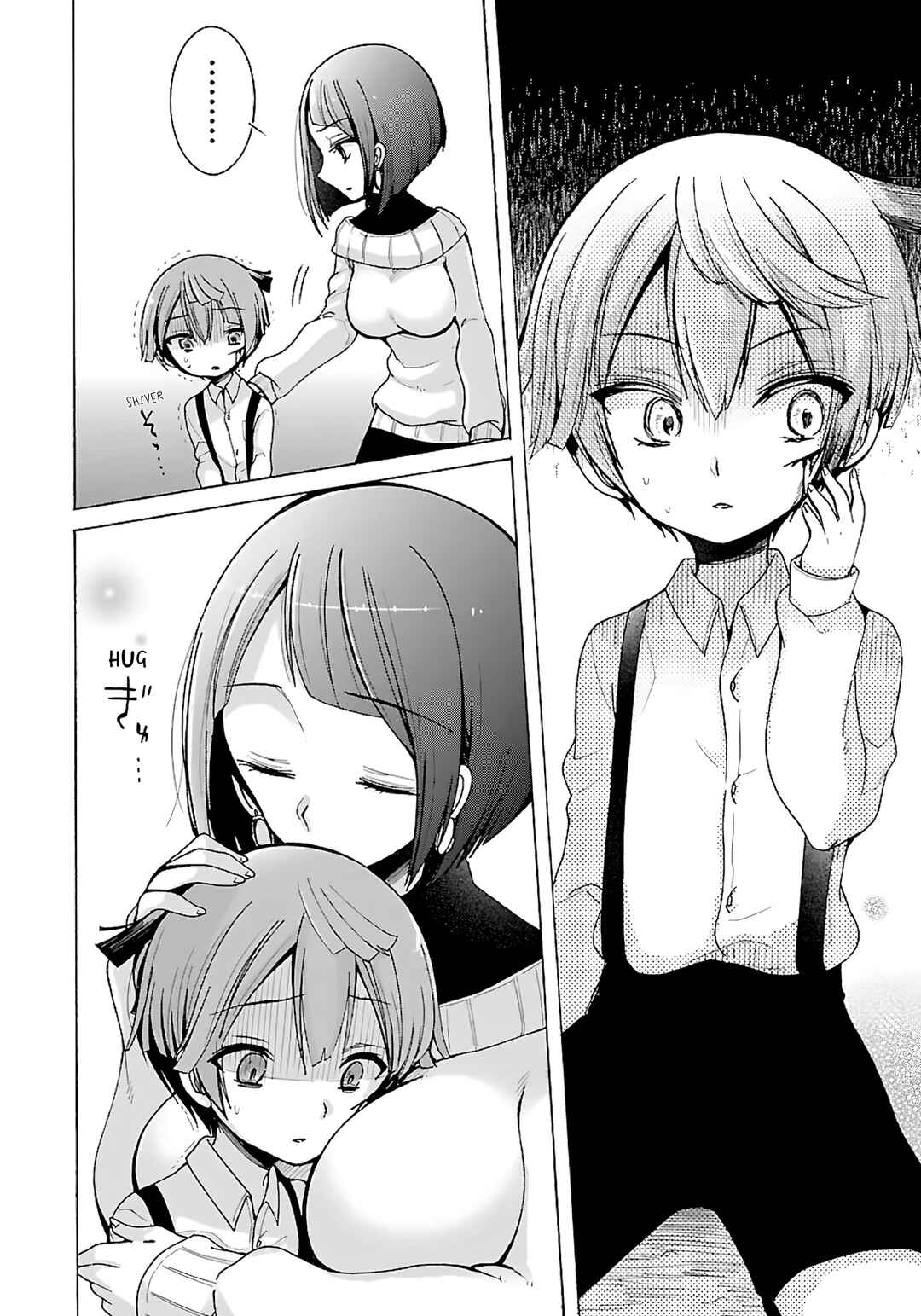 Page 17 Chapter 6 Mahou Shoujo Ikusei Keikaku F2P