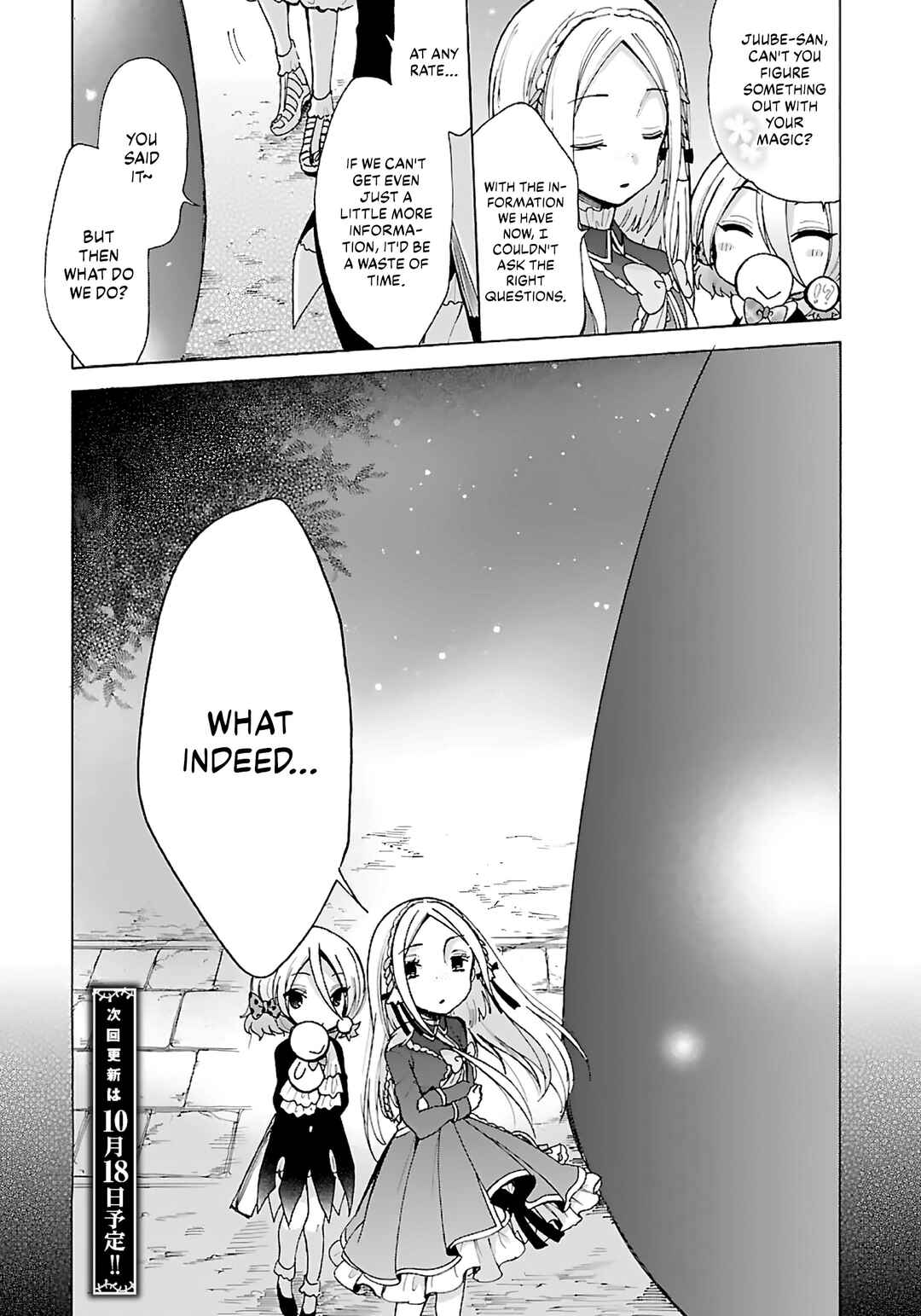 Page 19 Chapter 6 Mahou Shoujo Ikusei Keikaku F2P
