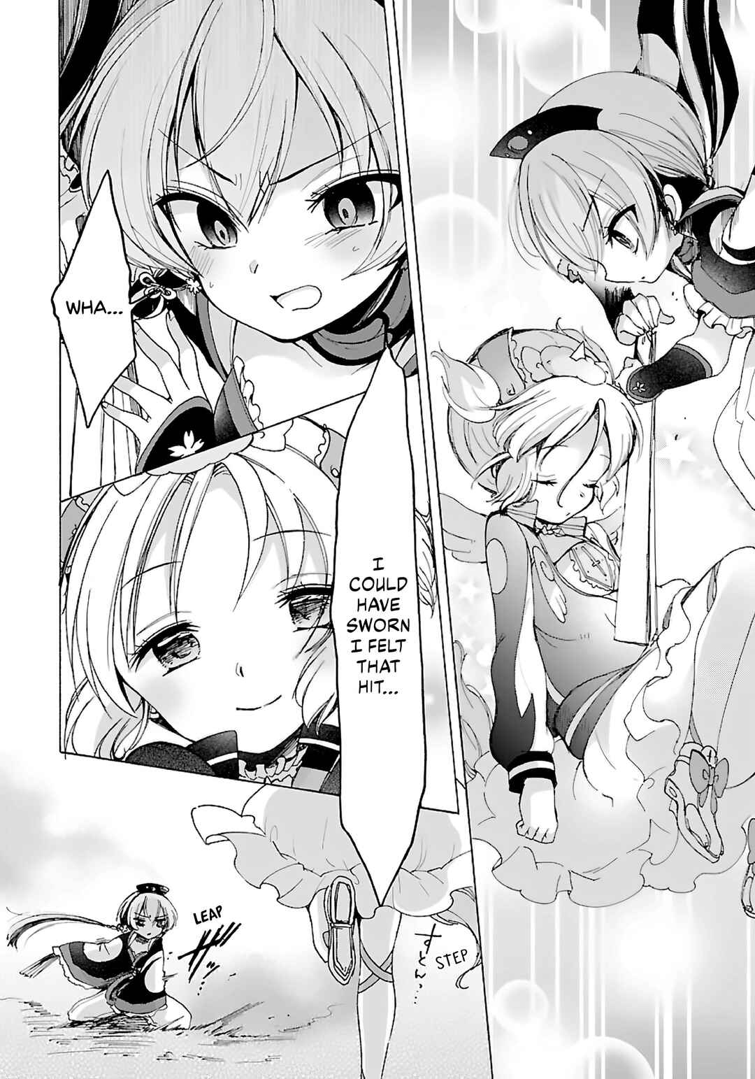 Page 3 Chapter 6 Mahou Shoujo Ikusei Keikaku F2P