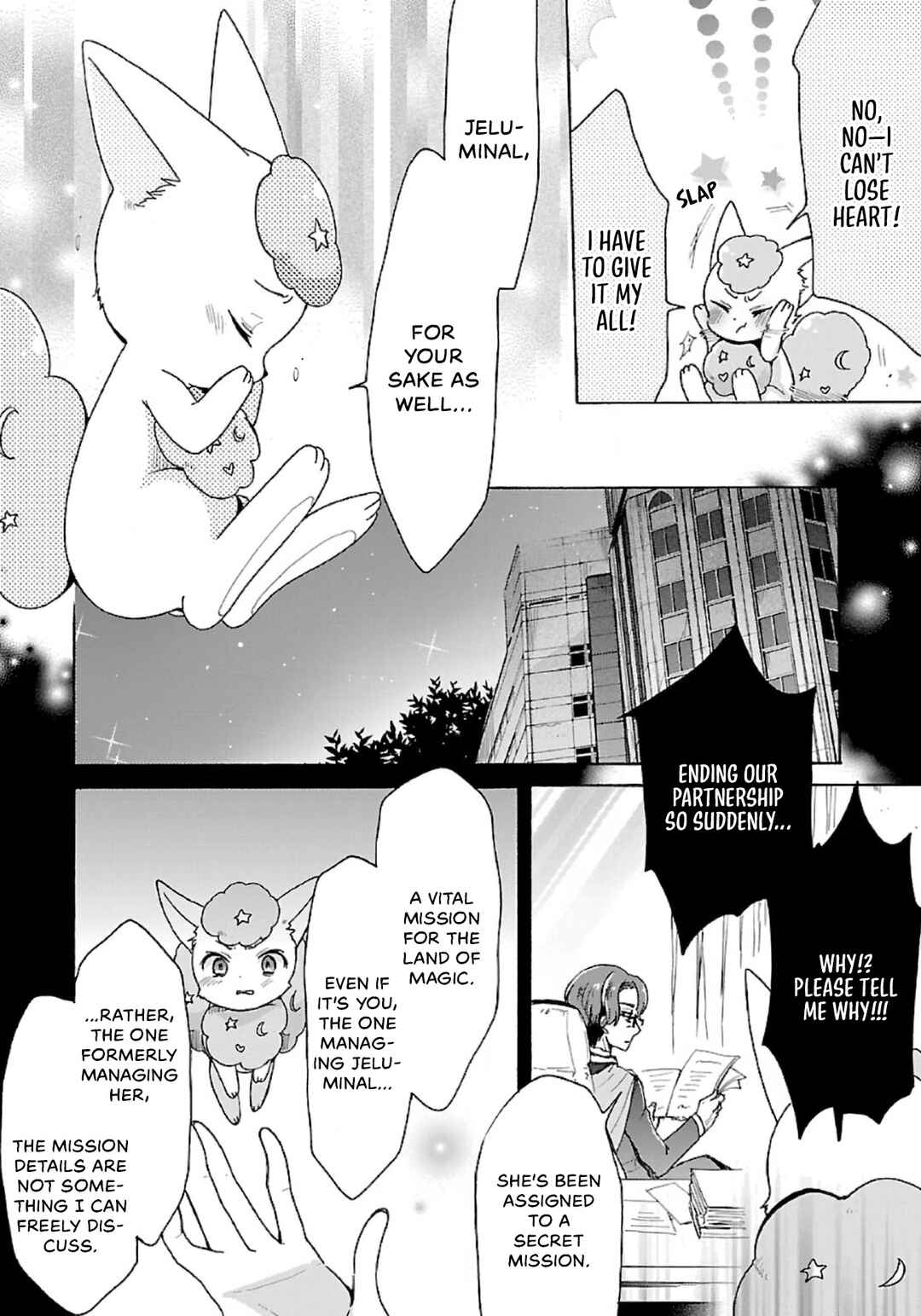 Page 12 Chapter 11 Mahou Shoujo Ikusei Keikaku F2P