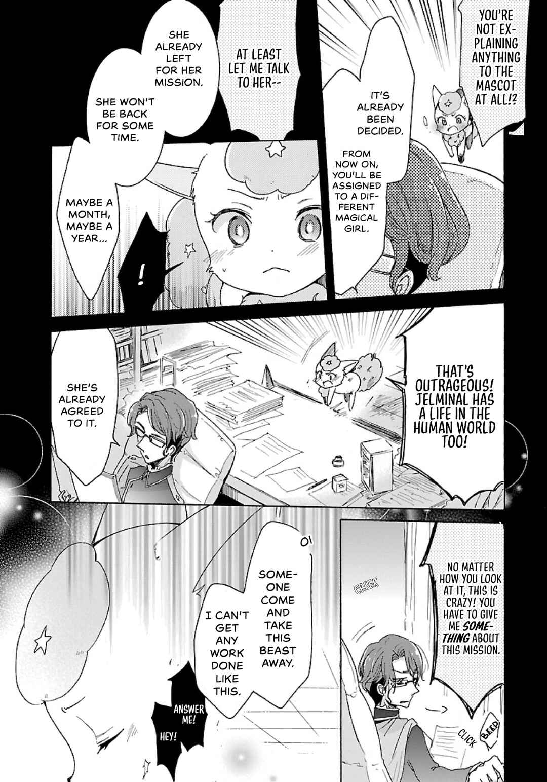 Page 13 Chapter 11 Mahou Shoujo Ikusei Keikaku F2P
