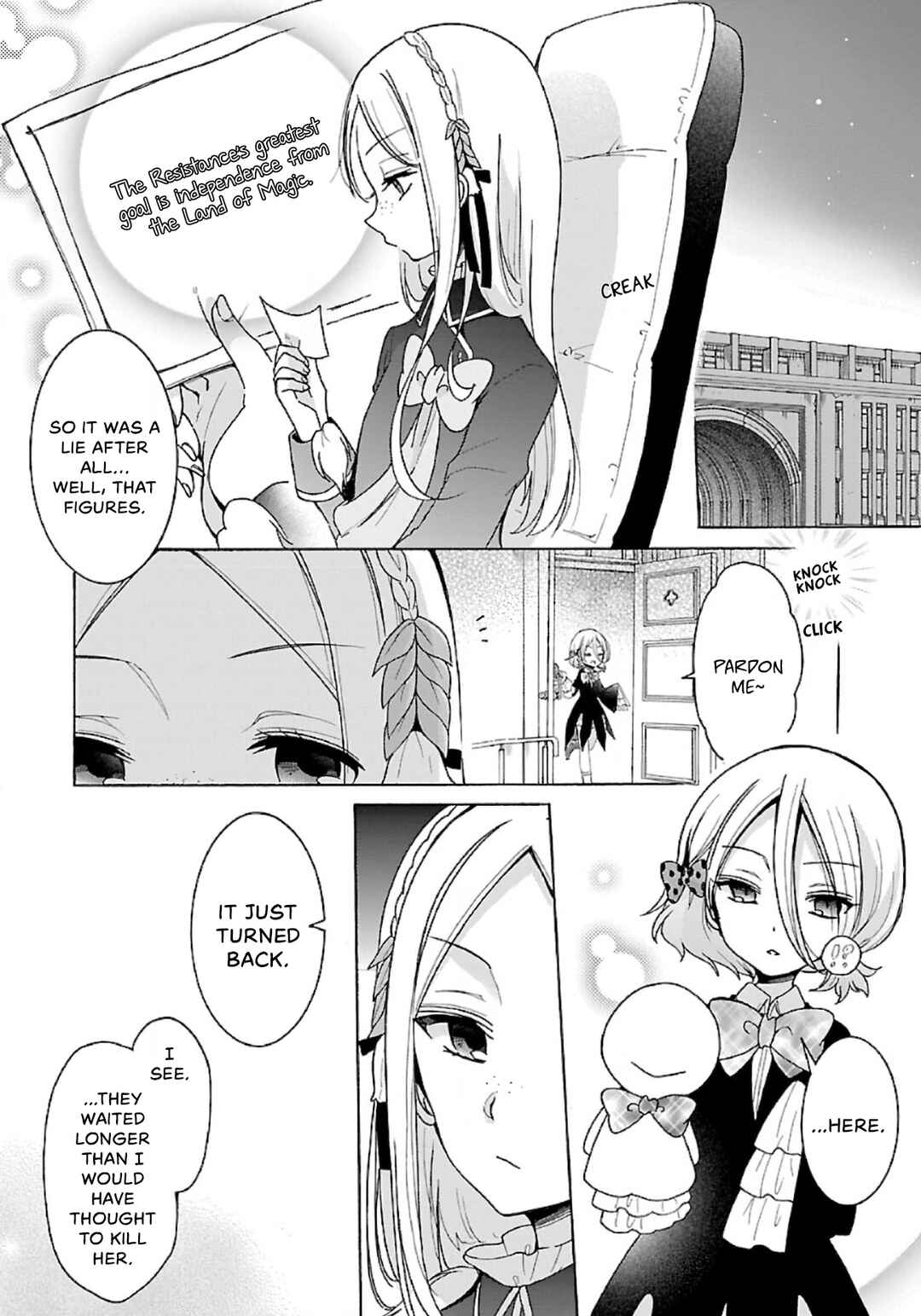 Page 16 Chapter 11 Mahou Shoujo Ikusei Keikaku F2P